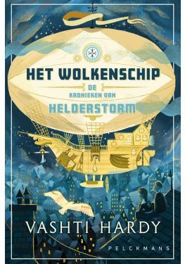 Het wolkenschip