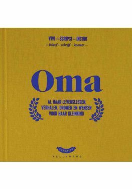Oma