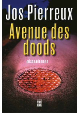 Avenue des doods  (e-book)