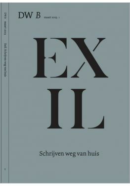 Exil