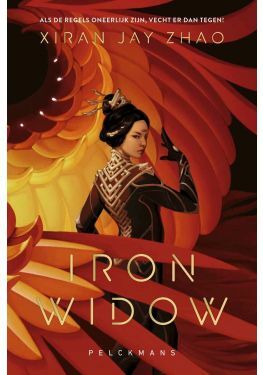 Iron Widow (e-book)