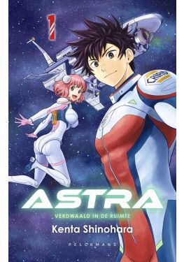 Astra - Verdwaald in de ruimte 1