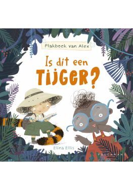 Is dit een tijger?
