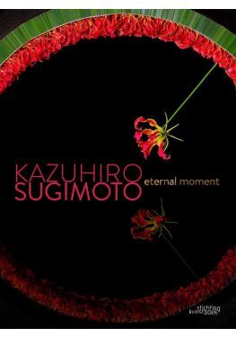 Kazuhiro Sugimoto