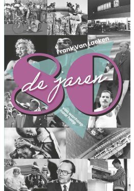 De jaren 80 (e-book)